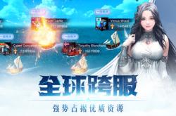 dnf冰结师用什么武器