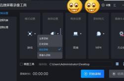 手机游戏制作器app