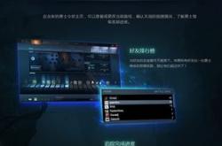 dota2可以离线单机吗