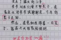 原以为云顶之弈第二赛季不过是改版,结果它直接换了一款游戏