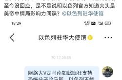 原神账号危机如何从痛苦号中重获新生