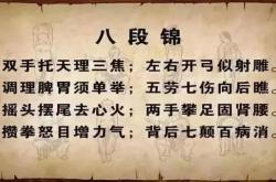 【先睹为快】咪咕快游陪练产品天天八段锦亮相上海展会，带你体验传统养生新潮流！