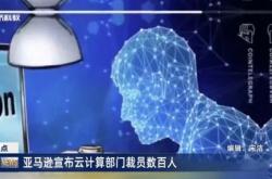 【创新与传承日本游戏产业的韧性】专业展览活动规划