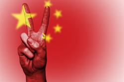 详尽指南2023年微信国旗头像新设置步骤，让你的爱国之心显眼又不失优雅