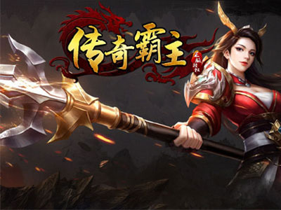 白发魔女传手游攻略(皇图3手游攻略)